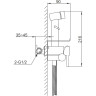 Смеситель с гигиеническим душем FRAP H75 F2075-19